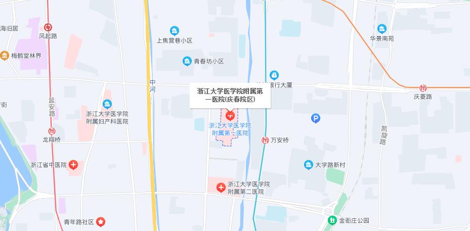 浙江大学医学院附属第一医院